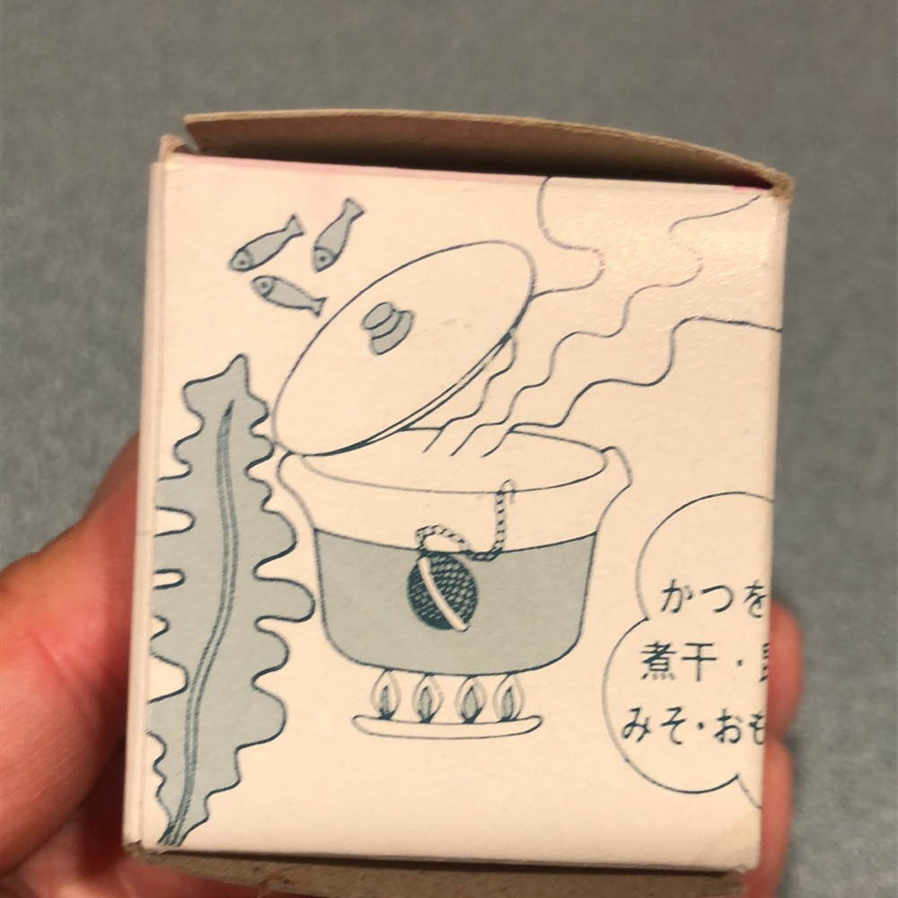 Tea Strainer/Steeper - Picture 7 of 8